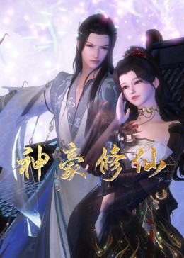 男女啪啪做爰高潮免费网站-亚洲国产精品18久久久久久-超级碰碰色偷偷免费视频
