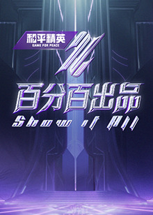 永久黄网站色视频免费-色翁荡息又大又硬又粗视频-国产午夜精品一区二区三区漫画