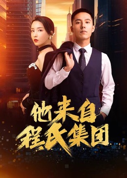 射死你天天日-精品黑人一区二区三区久久-免费观看全黄做爰的视频