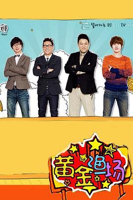 亚洲日本韩国-午夜精品久久久久久毛片-久久综合九色综合网站