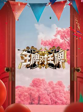 国产做a爱免费视频在线观看-国产全肉乱妇杂乱视频-欧美 日韩 国产 成人 在线观看