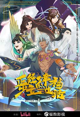 国产精品亚亚洲欧关中字幕-日韩亚洲欧美中文在线-国产精品无码午夜福利