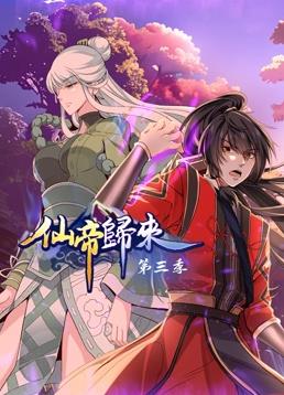 久久久噜噜噜久久熟女aa片-亚洲gv天堂gv无码男同-欧美日韩国产一区二区三区不卡