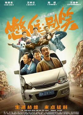 国产熟妇与子伦hd-久久精品国产精品亚洲艾草网-99久久婷婷国产综合精品电影