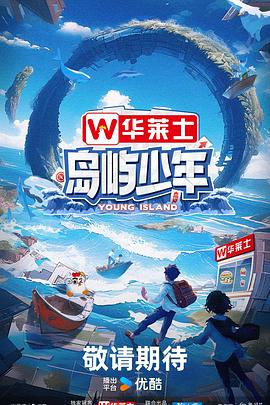西西4444www大胆无码-国产成人无码a区在线观看导航-日本熟妇人妻xxxxx-欢迎您
