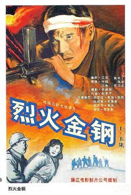 6699嫩草久久久精品影院-无码h黄肉3d动漫在线观看-国产又色又爽又刺激在线播放