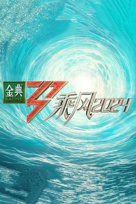 一本色道久久爱88av-中国免费看的片-国产精品一区二区三乱码