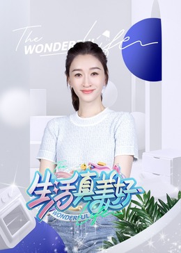 免费裸体美女网站-无码国产精品一区二区色情男同-国产精品久久久亚洲