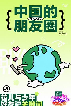 新狼窝色av性久久久久久-邻居少妇张开双腿让我爽一夜-中国无码人妻丰满熟妇啪啪软件
