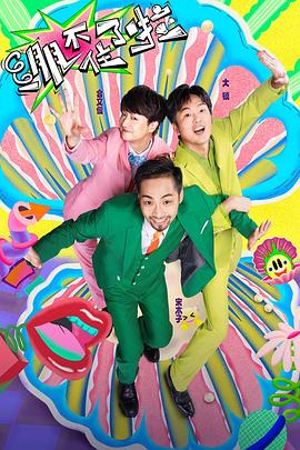 国产成a人亚洲精品无码樱花-亚洲一区二区无码偷拍-久久精品99国产精品日本