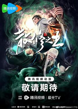 强行从后面挺进人妻-天天射天天日本一道-亚洲韩国精品无码一区二区三区