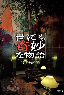 老司机午夜精品视频资源-青青草国产成人99久久-99视频在线精品免费观看6