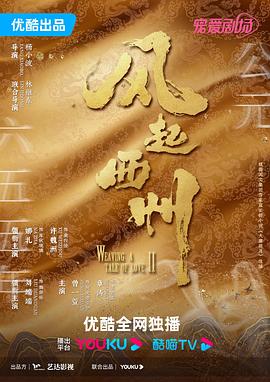 2018国产精华国产精品-日本熟妇色xxxxx日本免费看-精品精品国产高清a毛片