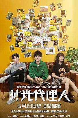 国产va免费精品高清在线观看-国产成人久久婷婷精品流白浆-色欲av永久无码精品无码蜜桃