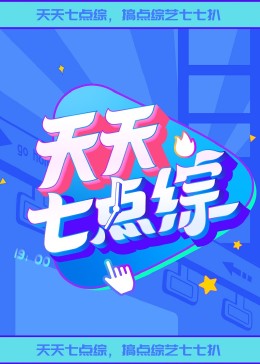 97人伦色伦成人免费视频-无码精品国产一区二区三区免费-日本韩无专砖码高清