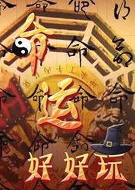 夜夜高潮夜夜爽夜夜爱爱-强行无套内谢大学生初次-99热精这里只有精品