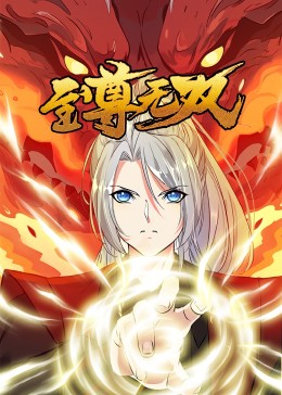 国产自偷自偷免费一区-女人18毛片水真多-成人年无码av片在线观看