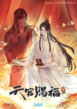无码成人1000部免费视频-色翁荡熄又大又硬又粗又视频图片-中文无码人妻有码人妻中文字幕