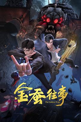 国产精品无码久久久久久久久久-色综亚洲国产vv在线观看-波多野结衣中文字幕一区二区三区