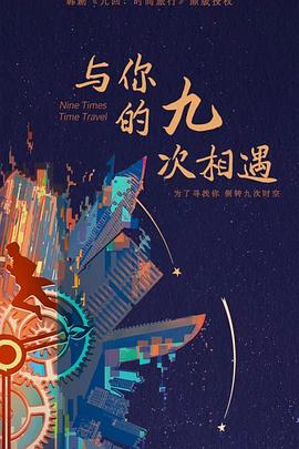 久久精品www人人爽人人-国产精品美女一区二区三区-香蕉97超级碰碰碰免费公开