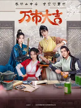 国产成人a∨激情视频厨房-亚洲精品成人a在线观看-日韩内射美女人妻一区二区三区