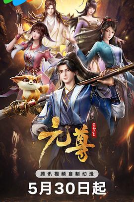 欧美日韩在线视频一区-亚洲国产成人一区二区三区-狠狠人妻久久久久久综合蜜桃