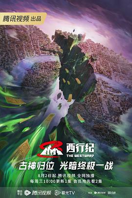 亚洲6080yy久久无码产自国产-国产精品无需播放器在线观看-色婷婷一区二区三区四区成人网