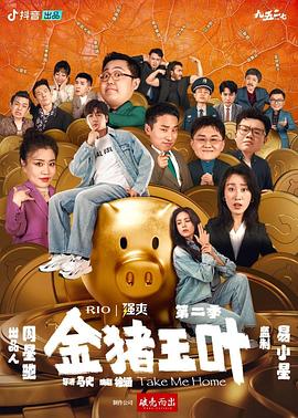 无码av免费精品一区二区三区-欧美成人精品a∨在线观看-无码中文av有码中文av