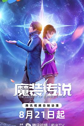 在线精品无码字幕无码av-亚洲区日韩精品中文字幕-国产精品国产成人国产三级