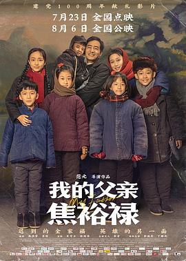 国产成人av三级在线观看-窝窝午夜看片-大桥久未无码吹潮在线观看