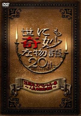 一进一出一爽又粗又大-美女张开腿黄网站免费-黑人巨大精品欧美一区二区免费