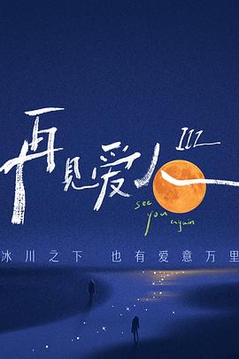 人妻av一区二区三区精品-无码精品尤物一区二区三区-人人玩人人添人人澡超碰
