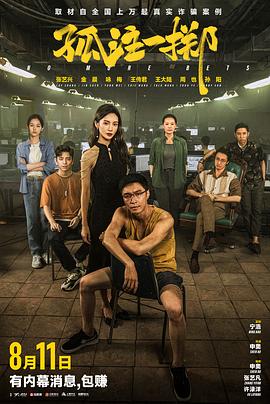 久久精品www人人爽人人-国产精品美女一区二区三区-香蕉97超级碰碰碰免费公开