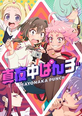 亚洲日本一区二区一本一道-成人欧美一区二区三区1314-国产内射999视频一区