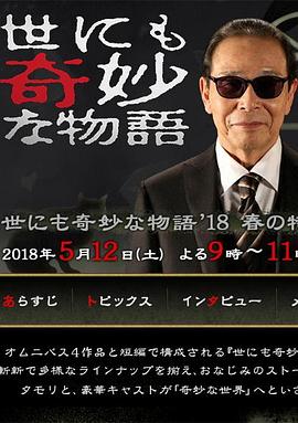 国产人妻鲁鲁一区二区-国产精品亚洲精品日韩已方-丰满人妻妇伦又伦精品国产