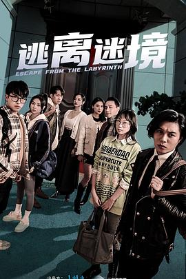 午夜免费啪视频在线观看-国产精品爽爽ⅴa在线观看-日韩人妻中文无码一区二区七区