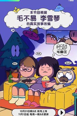 天堂中文8资源在线8-中文无码日韩欧-尤物yw午夜国产精品视频