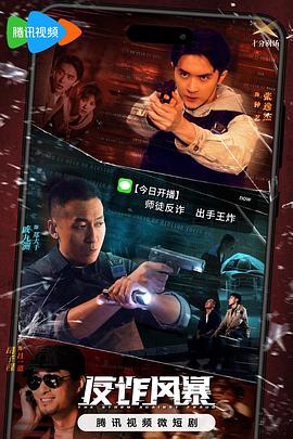亚洲熟妇av午夜无码不卡-欧美日韩精品一区二区在线播放-亚洲国产成人久久综合电影