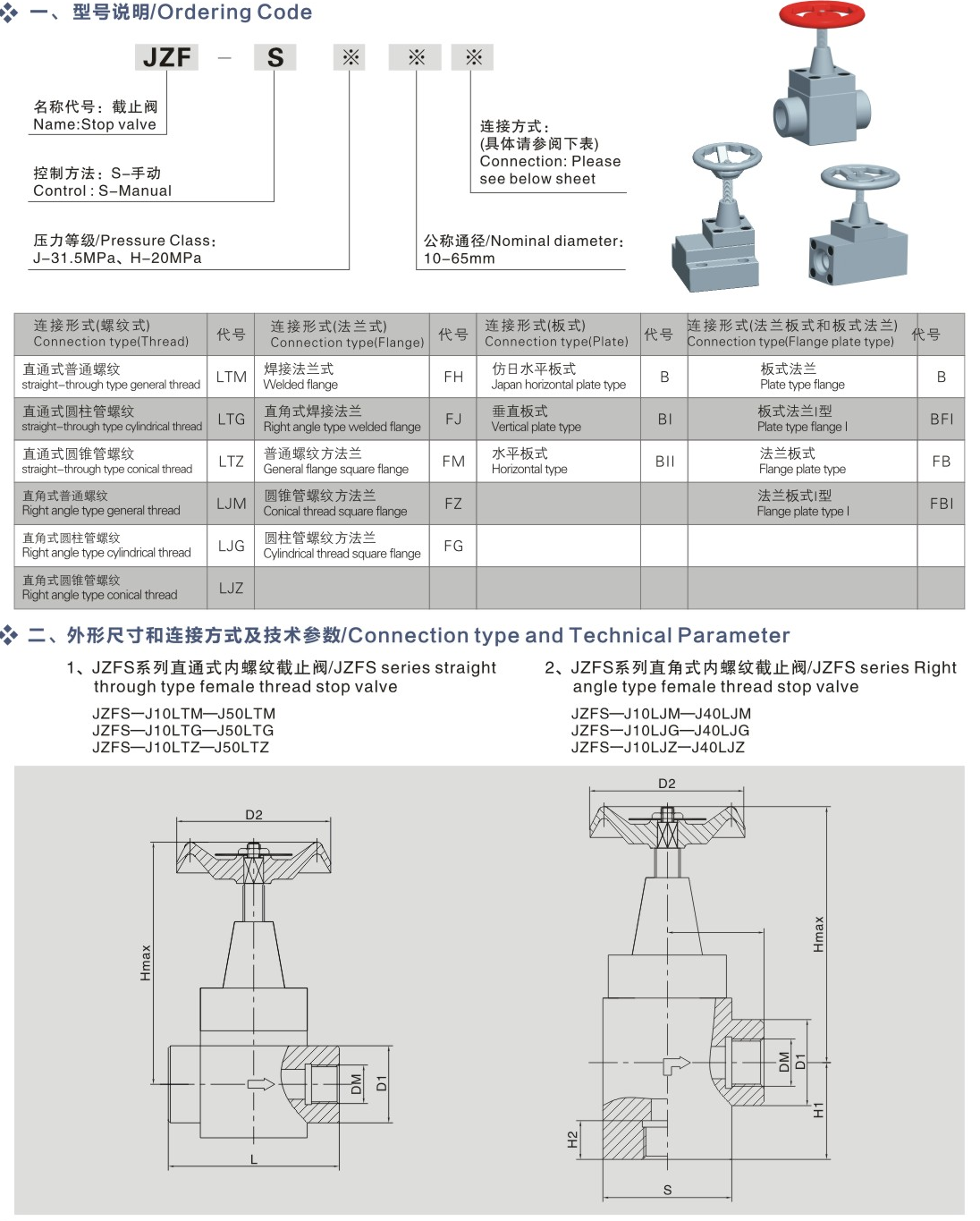 1526525841926284.png 1526525841926284.png