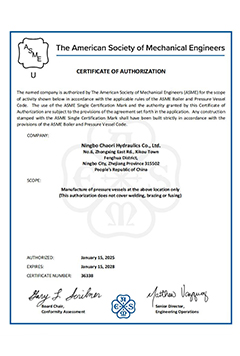 美國(guó)ASME認(rèn)證